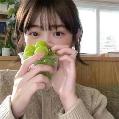 出墙花